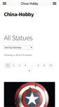 Mobile Screenshot of china-hobby.com